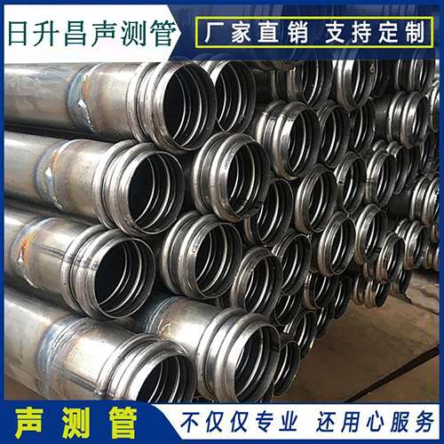 三门声测管的性能试验项目、取样数量及方法