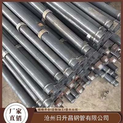 三门最薄的声测管壁厚可以到什么程度