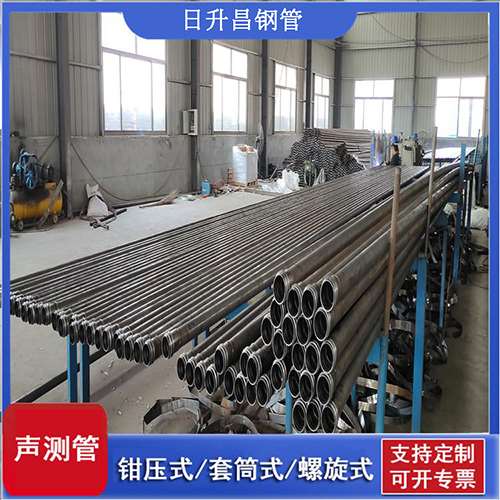 三门环保限产对声测管价格影响如何？