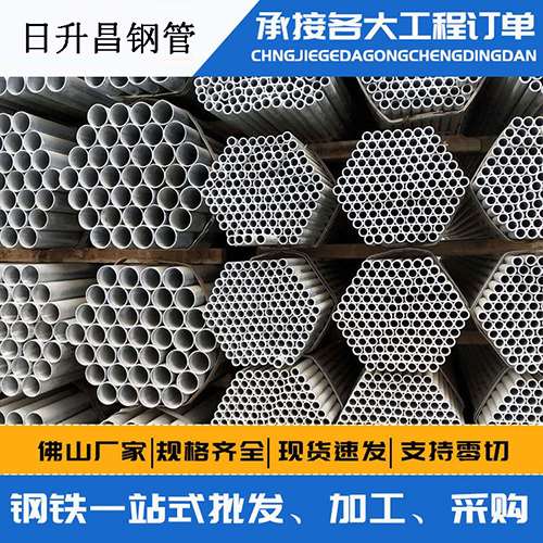 三门声测管的性能检测试验