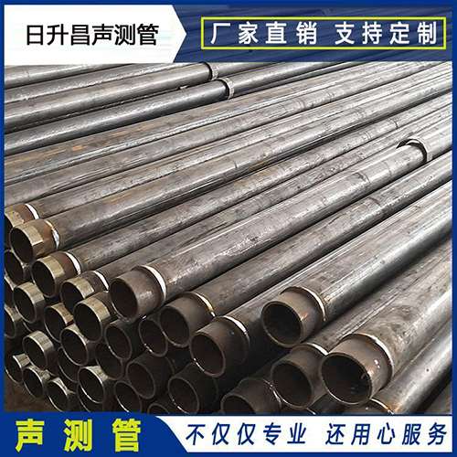 三门声测管外观质量有哪些要求？